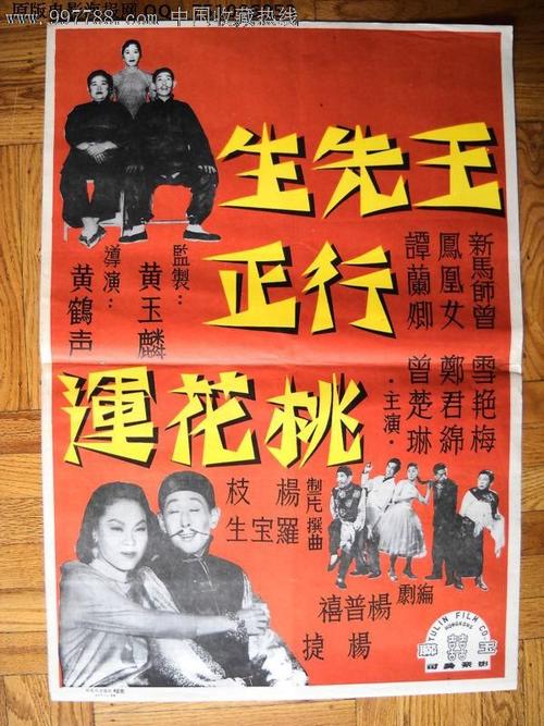 有不动产证还要办土地证吗